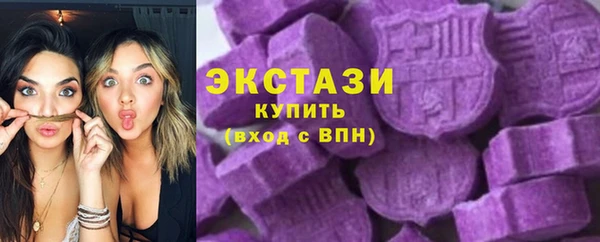 эйфоретик Аркадак