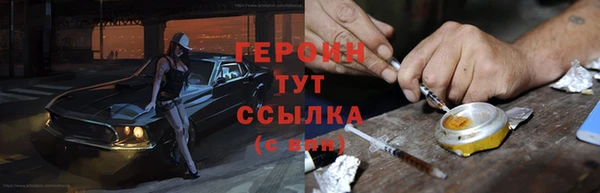 эйфоретик Аркадак
