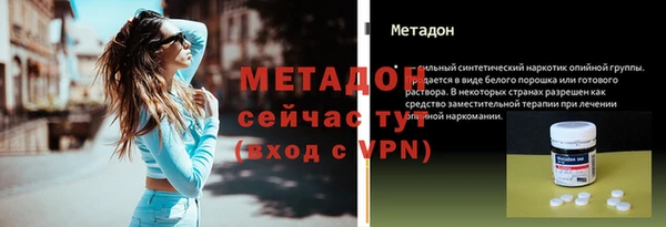 эйфоретик Аркадак