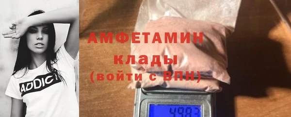 эйфоретик Аркадак