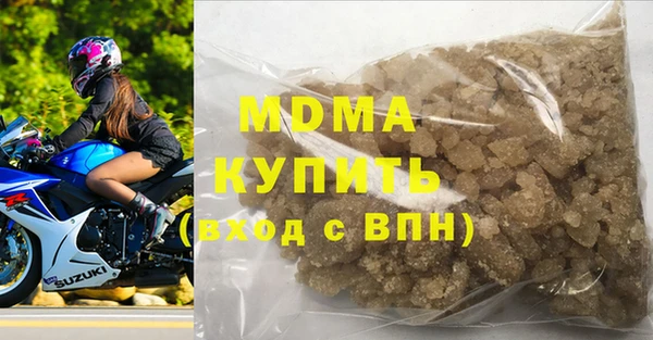 амфетамин Балабаново