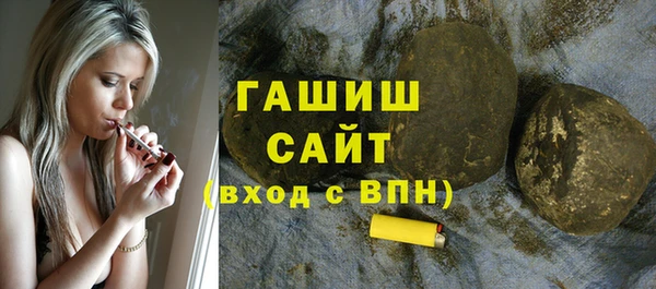 эйфоретик Аркадак