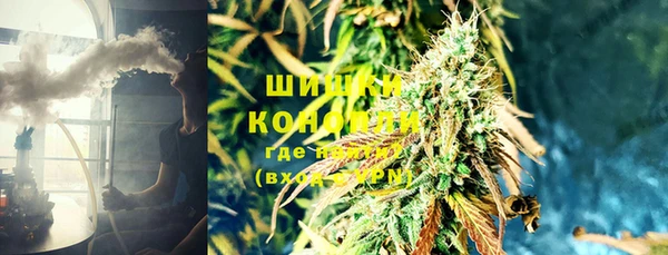 герыч Арсеньев