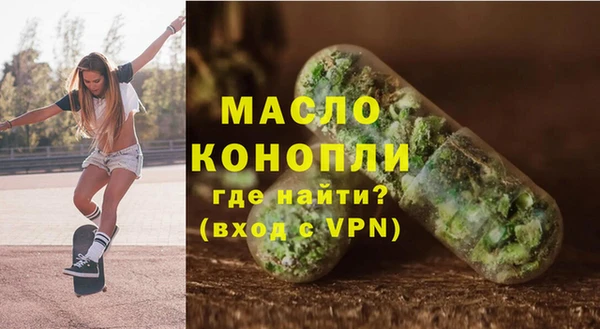 эйфоретик Аркадак