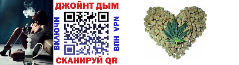 Бошки марихуана LSD WEED  Уяр 